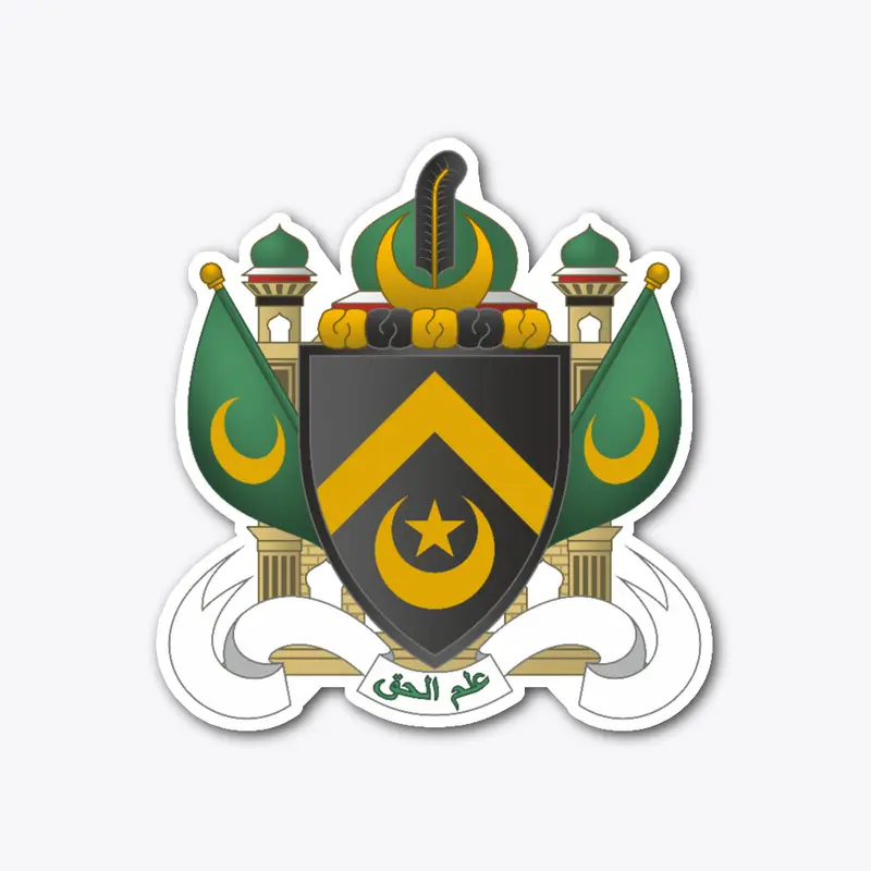Ilm-ul-Haq Official Crest Sticker