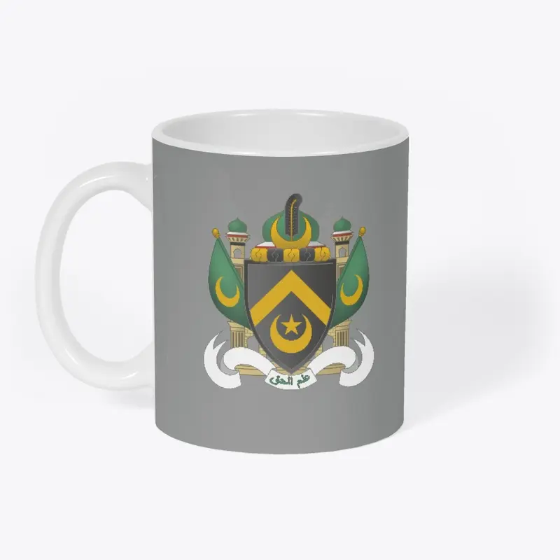 Ilm-ul-Haq Crest Mug